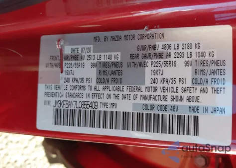 2020 Mazda Cx-5 Grand Touring Reserve from USA, damaged, VIN JM3KFBAY7L0855409